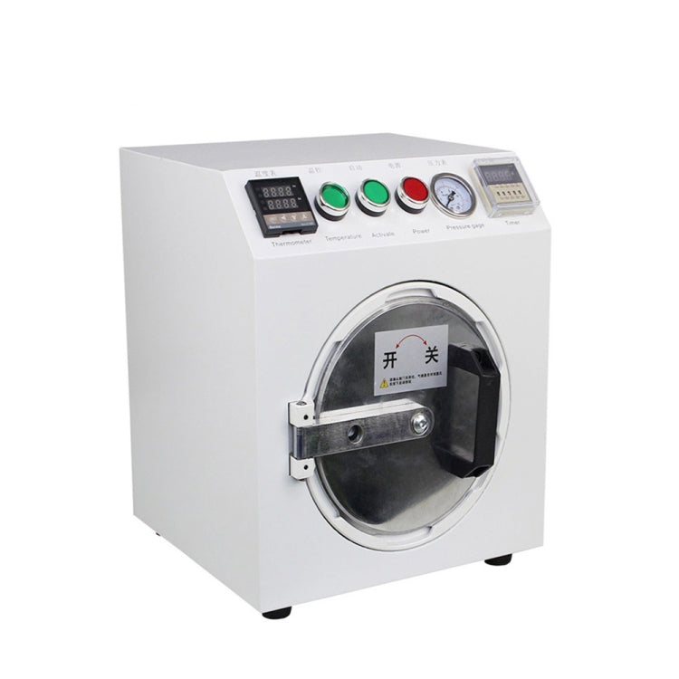 TBK-105 Macchina per la rimozione delle bolle Macchina per la deaerazione dell'attrezzatura per la riparazione dello schermo LCD, TBK-105 TBK-105 Macchina per la rimozione delle bolle Macchina per la deaerazione dell'attrezzatura per la riparazione dello schermo LCD, TBK-105